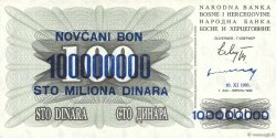 100000000 Dinara BOSNIA HERZEGOVINA  1993 P.037 XF