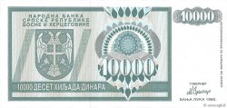 10000 Dinara BOSNIA HERZEGOVINA  1992 P.139a