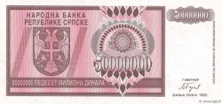 50000000 Dinara BOSNIE HERZÉGOVINE  1993 P.145a SPL
