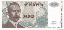 500000000 Dinara BOSNIA HERZEGOVINA  1993 P.158a