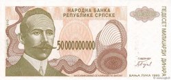 50 Milliards Dinara BOSNIE HERZÉGOVINE  1993 P.160a pr.NEUF