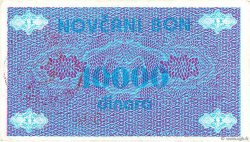 10000 Dinara BOSNIA-HERZEGOVINA  1992 P.052a EBC