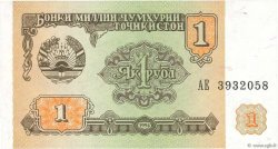 1 Ruble TAJIKISTAN  1994 P.01a UNC