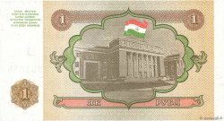 1 Ruble TAJIKISTAN  1994 P.01a UNC