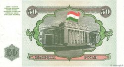 50 Rubles TAJIKISTAN  1994 P.05a UNC