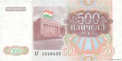 500 Rubles TAJIKISTAN  1994 P.08a UNC
