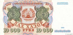 10000 Rubles TAJIKISTAN  1994 P.09B