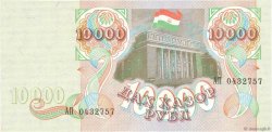 10000 Rubles TAJIKISTAN  1994 P.09B ST