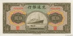 5 Yüan CHINA  1941 P.0157a UNC