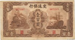100 Yüan CHINE  1942 P.0165 pr.TB