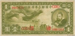 1 Yüan CHINE  1938 P.J061