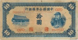 10 Yüan CHINE  1941 P.J074 pr.TTB