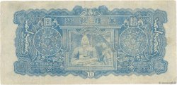 10 Yüan CHINE  1944 P.J108c TB