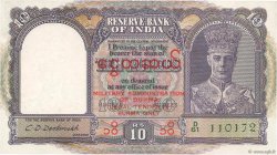 10 Rupees BURMA (SEE MYANMAR)  1945 P.28