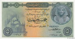 5 Pounds ÉGYPTE  1958 P.031c