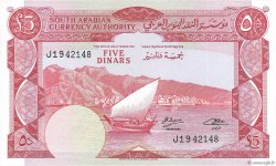 5 Dinars YEMEN DEMOCRATIC REPUBLIC  1965 P.04b q.FDC