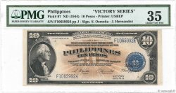 10 Pesos PHILIPPINES  1944 P.097