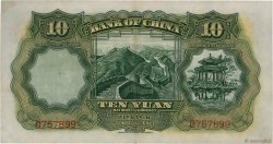 10 Yüan CHINE Tientsin 1934 P.0073a pr.SUP