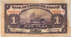 1 Yüan CHINE Shanghai 1914 P.0116t TTB