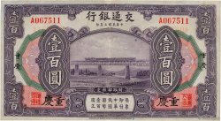 100 Yüan CHINE Chungking 1914 P.0120a TTB