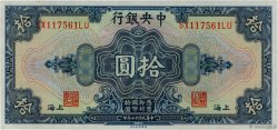 10 Dollars CHINA Shanghai 1928 P.0197h