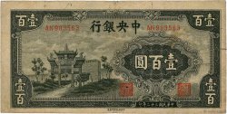 100 Yüan CHINA  1943 P.0254