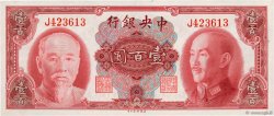 100 Yüan CHINA  1945 P.0394