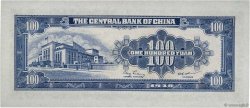 100 Yüan CHINE  1948 P.0407 NEUF