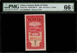 10 Cents CHINA  1935 P.0455a