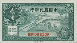 20 Cents CHINE  1937 P.0462 NEUF