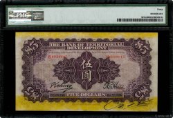 5 Dollars CHINE Shanghai 1914 P.0567n pr.SUP