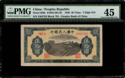 50 Yüan CHINA  1949 P.0829b