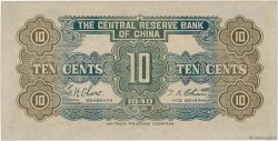 10 Cents CHINA  1940 P.J003a UNC