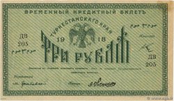 3 Roubles RUSSIA  1918 PS.1163 XF+