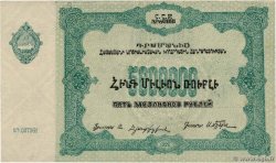 5000000 Roubles RUSSIA  1922 PS.0686