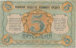 5 Roubles RUSSIE  1918 PS.0213 TB