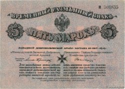 5 Mark RUSSIE  1919 PS.0227a pr.SPL