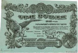 3 Roubles RUSSIE  1918 PS.0237b
