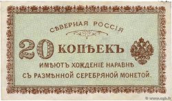20 Kopecks RUSSIE  1919 PS.0132