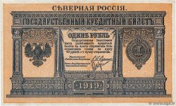 1 Rouble RUSSIA  1919 PS.0144 VF+
