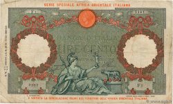 100 Lire ITALIAN EAST AFRICA  1938 P.02a