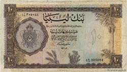 10 Pounds LIBYA  1963 P.27 G