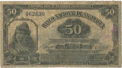 50 Centavos de Cordoba NICARAGUA  1938 P.081 MC