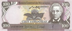 100 Cordobas NICARAGUA  1979 P.137 FDC