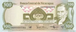 500 Cordobas NICARAGUA  1987 P.144 NEUF