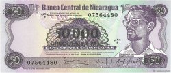 50000 Cordobas sur 50 Cordobas NICARAGUA  1987 P.148 UNC