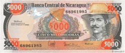 5000 Cordobas NICARAGUA  1988 P.157