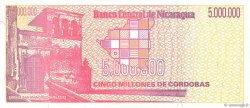 5000000 Cordobas NICARAGUA  1990 P.165 UNC