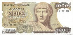 1000 Drachmes GREECE  1987 P.202a UNC-