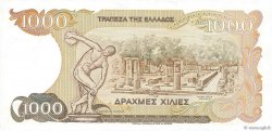 1000 Drachmes GREECE  1987 P.202a UNC-